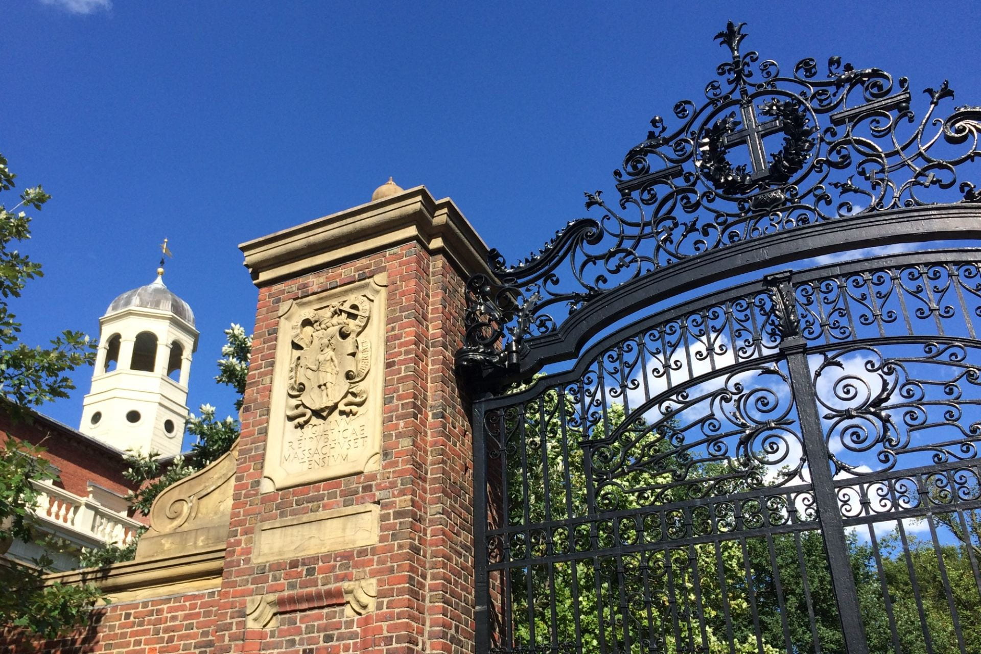 Harvard Gate